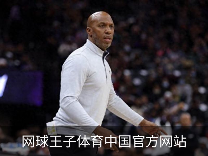 走进网球王子体育中国官方网站